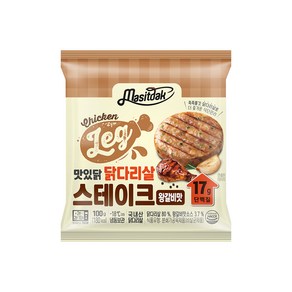 [랭킹닭컴] 맛있닭 닭다리살 스테이크 왕갈비맛