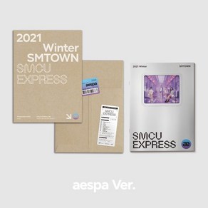 [CD] 에스파 (aespa) - 2021 Winte SMTOWN : SMCU EXPRESS (aespa) : *[종료] 포스터 증정 종료(12/27 PM14부로 종료)