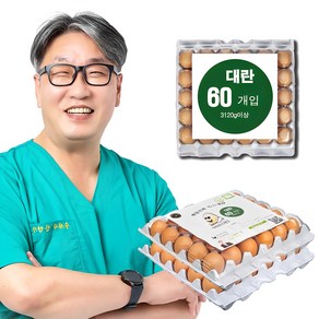 [당일 생산] 닥터안스에그 무항생제 인증 수의사 계란