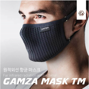 GAMZA TM 마스크 원적외선 향균 마스크 자전거 라이딩 스포츠 운동최적, 블랙