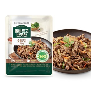 올반 [신세계푸드] 올바르고 반듯한 소불고기 160gX11팩, 11개, 160g