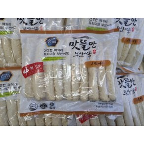 치즈어묵700g 10개입 맛뜰안모짜렐라 밀가루무첨가 통치즈어묵, 10개, 700g