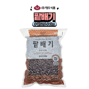 대두식품 팥배기, 2kg, 2개