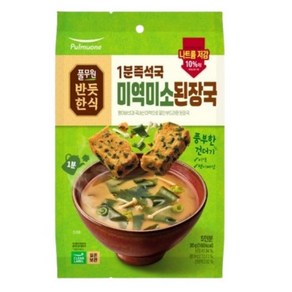 풀무원 생가득 미역미소된장국 6봉지[6g 총30개], 6g, 6개