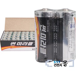 썬미라클 알카라인 건전지 N 2입x30개(60알) 1.5V LR1 벌크, 30개, 2개입