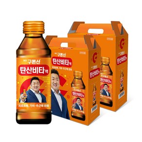 [본사직영]해태htb 영진 구론산 탄산비타액 150ml X40, 40개