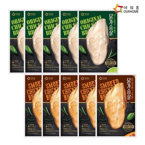 [다만세푸드] 아워홈 부드럽고 연한 닭가슴살 110g x 5 + 참나무향 그윽한 훈제 닭가슴살 110g x 5 (냉장), 10개