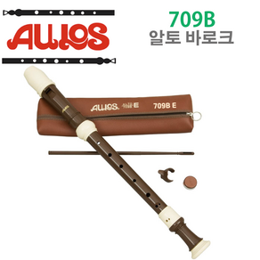 [AULOS] 아울로스 알토 리코더 바로크식 709B ALTO RECORDER