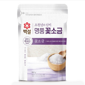 백설 오천년의 신비 명품 꽃소금, 900g, 2개