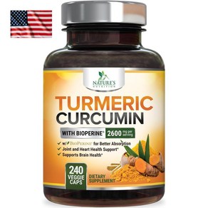 Natues Nutition Tumeic Cucumin 네이처스 뉴트리션 튜메릭 커큐민 240베지캡슐, 2개, 240정