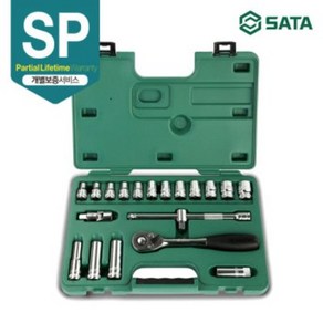 [사타/SATA] 1/2인치 육각 소켓 렌치 세트 (20PCS) 09005, 20개