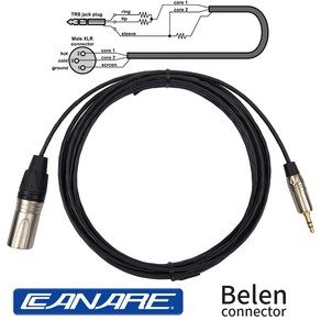 AUX-벨렌 5m 3.5스테레오 XLR수 카나레 AUX케이블 노이즈제거 보호회로내장, 1개
