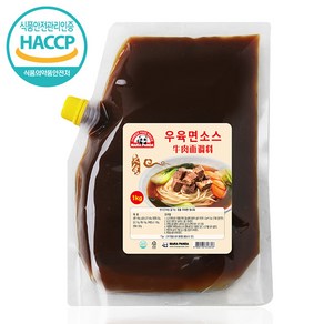 마라판다 최근생산제품만유통 우육면소스 뉴러우맨소스 육수 업소용, 1kg, 1개