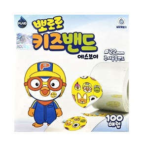 [피지엘] 뽀로로 키즈밴드 주사용밴드 롤밴드 지혈밴드, 1개, 100개입