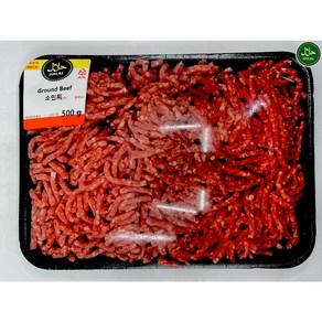 Australian Halal Ground Beef 90% Lean 10% Fat 호주산 할랄 소민찌 90% 린 10% 지방