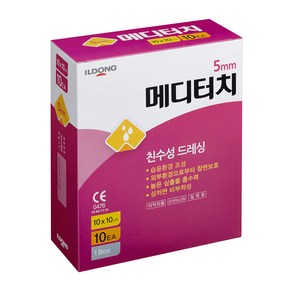 메디터치 친수성 폼 드레싱, 1개