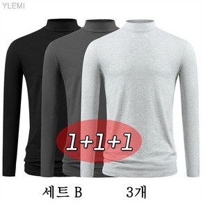 YLEMI 1+1+1 남성 폴라 모달 긴팔 티 솔리드 이너 티셔츠