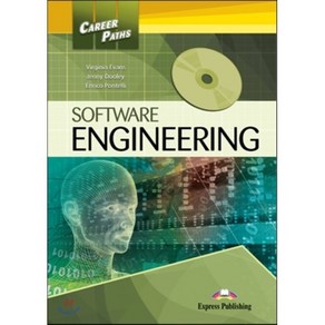 Caee Paths: Softwae Engineeing(Student's Book), Expess Publishing