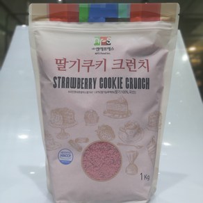 이홈베이킹 딸기쿠키크런치 1kg