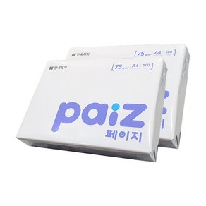 페이지 복사용지 A4용지 75g 2권(1000매)