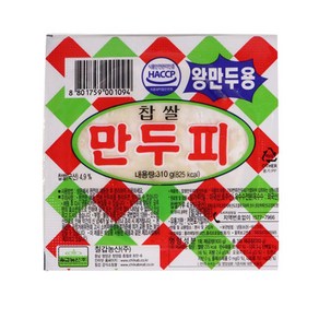 칠갑농산 왕만두피, 310g, 5개