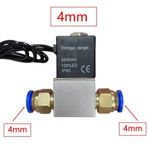 공압식 위치 코일 합금 내부 전기 솔레노이드 밸브 상시 폐쇄 1 4인치 DC 12V 물 오일용, 024mm, 03DC 24V, 024mm_03DC 24V