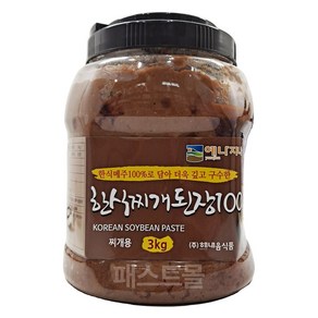 해내음 예나지나 전통한식메주된장100, 1개, 3kg