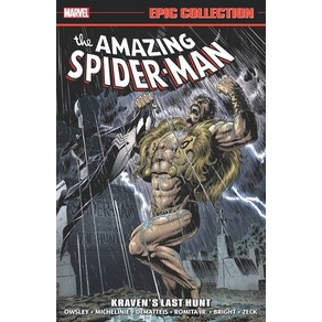 (영문도서) Amazing Spider-Man Epic Collection: Kraven's Last Hunt Paperback