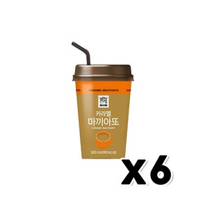 유어스 카라멜 마끼아또 컵커피음료 300ml x 6개