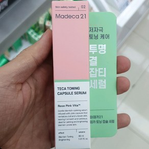 마데카21 테카 토닝 캡슐 세럼, 1개, 30g