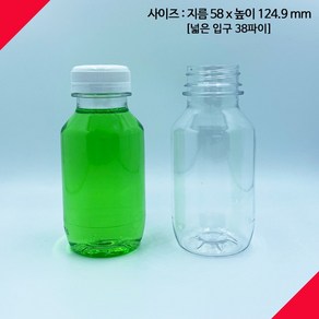 [보틀스] 220페트병 220미리 220ml 투명 페트병 주스병 플라스틱병 공병 소분병 작은병 소용량 미니병 국산 공장직영