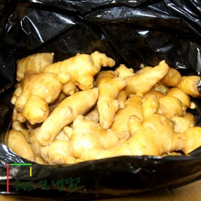 10kg 수입생강[특품] 세척생강 중국산생강 식당 업소용 급식 도매