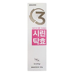 엘지 페리오 치약 시린탁효 오리지널 120g 1개