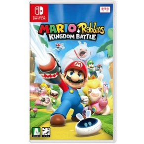 [중고] [스위치] 마리오 래비드 킹덤 배틀 (한글판) MARIO RabbiDS KINGDOM BATTLE 닌텐도 정품칩 NS SWITCH