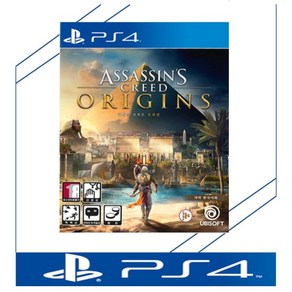 [상태 좋은 중고품] 플스4 PS4 어쌔신크리드 오리진 정식발매 한글판 플레이스테이션4 PLAYSTATION4