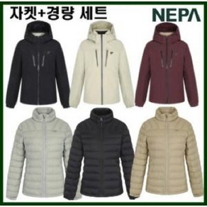 네파(여성) NC일산 방수와 투습 기능이 우수한 GORE-TEX 2L 소재를 사용한 마운틴 3 IN1 고어텍스 간절기 방수 자켓 7I60502_NI