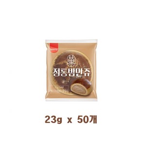 삼립 정통밤만쥬, 50개, 23g