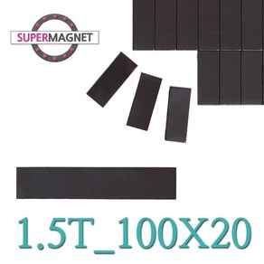 [슈퍼마그네트] 고무자석 접착식 교재 교구 제작 고무조각 스티커 자석, 793_1.5T_100X20_45조각_1개