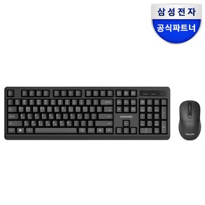 삼성전자 저소음 무선키보드 마우스세트 사무용 SP-R1600B