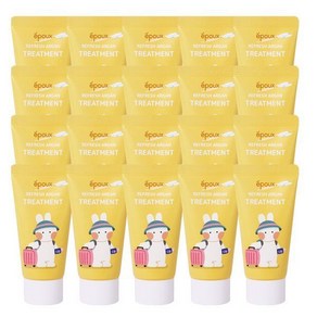 20개 리프레시 아르간 여행용 트리트먼트 50ml /미니스.휴대용.세면도구.어메니티