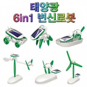 태양광 6in1 변신로봇-ZHA