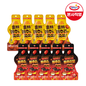 행복담기 훈제메추리알 쏙쏙 25g 훈제맛 불닭맛 발송 (평일 오후 2시 전 결제시)