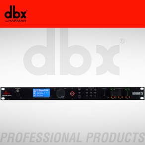 미성악기 DBX DRIVE RACK PA2 디지털 라우드 스피커 관리시스템