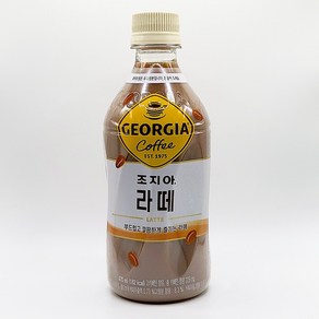 조지아 커피 라떼, 48개, 470ml