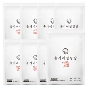 옹기네 사골 설렁탕 500g, 8개