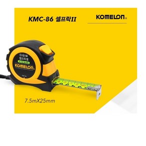 코메론 셀프락 줄자 7.5M x 25mm KMC-86