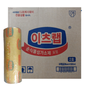 이츠웰 랩 35cm X 500m 1박스 (6ea) CJ이츠웰랩 업소용 이츠랩, 6개