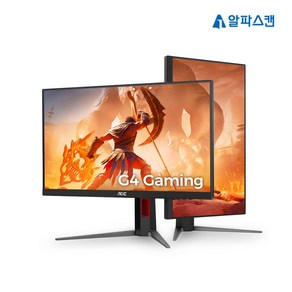 알파스캔 AOC 24G4 게이밍 IPS 180 프리싱크 HDR 무결점 모니터