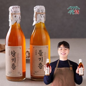 시골정 1+1 참기름 들기름 저온압착 통참깨 통들깨 100% 대용량, 1세트, 350ml