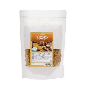 백세식품 강황환 500g 인도산(최상급) HACCP 인증제품